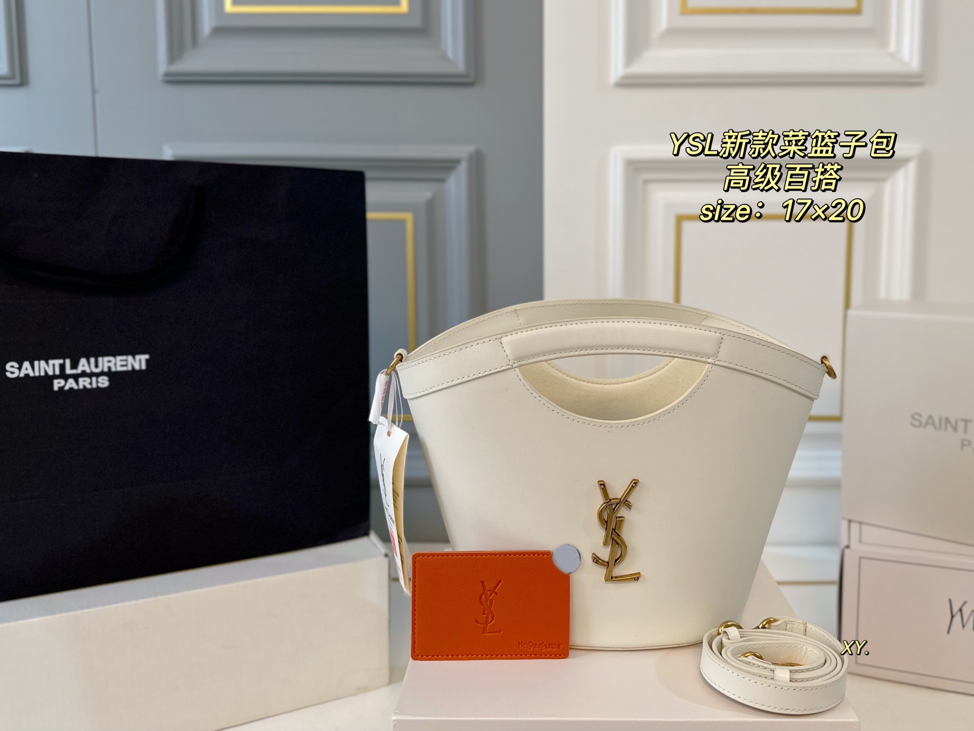 YSL bag 68